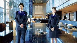 ホテルフロントスタッフのユニフォーム